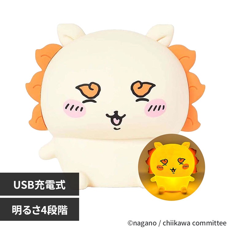 ちいかわ ちいかわレザーウォッチ