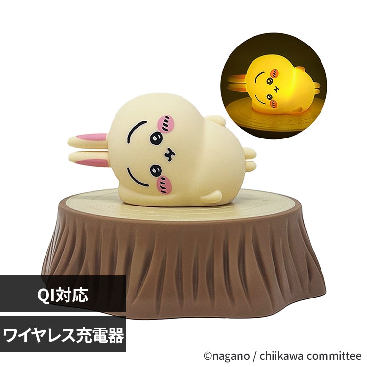 ちいかわ③ ちいかわデスクトップライト 393-PXXP055 ちいかわ 7276843