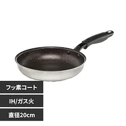 |㣊lucenteV IH}[utCp20cm 67113600 yvUZNgz