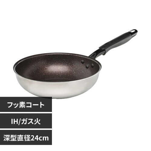 |㣊lucenteV IH}[utCp[^24cm 67113800 yvUZNgz_0