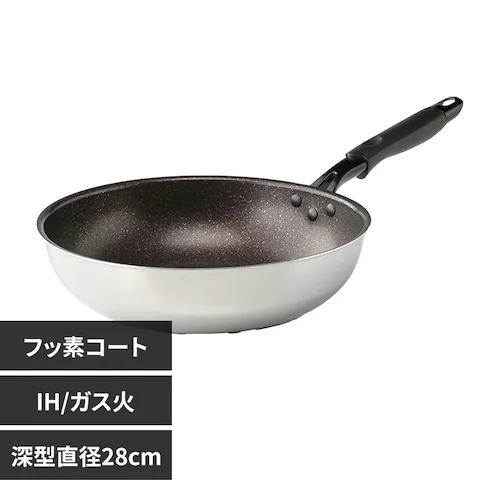 |㣊lucenteV IH}[utCp[^28cm 67116600 yvUZNgz_0