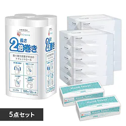 �y�����i5�_�Z�b�g�z�g�C���b�g�y�[�p�[�~1 �e�B�b�V���y�[�p�[�~2 �n���h�^�I���~2