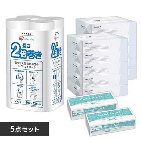 �y�����i5�_�Z�b�g�z�g�C���b�g�y�[�p�[�~1 �e�B�b�V���y�[�p�[�~2 �n���h�^�I���~2_0