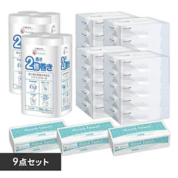 �y�����i9�_�Z�b�g�z�g�C���b�g�y�[�p�[�~2 �e�B�b�V���y�[�p�[�~4 �n���h�^�I���~3