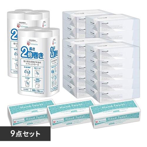 �y�����i9�_�Z�b�g�z�g�C���b�g�y�[�p�[�~2 �e�B�b�V���y�[�p�[�~4 �n���h�^�I���~3_0