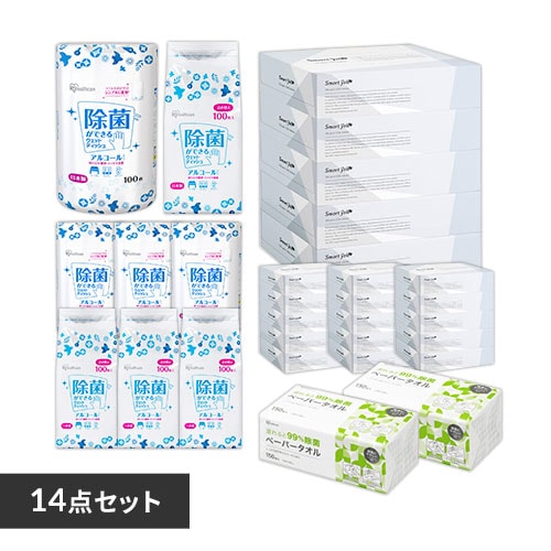 【紙製品まとめ買い】【除菌13点セット】ティッシュペーパー×4 ウェットシート×8 ハンドタオル×2