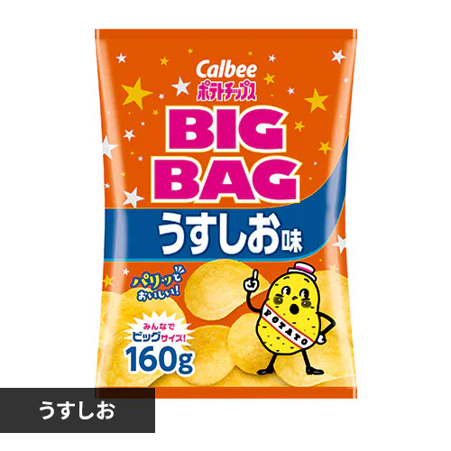 �ǉ����i�T���l�C��