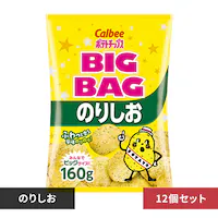 �J���r�[ �y12�܁z�r�b�O�o�b�O�|�e�g�`�b�v�X�̂肵�� 160g �̂肵���y�v���U�Z���N�g�z