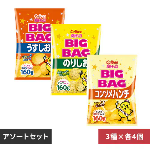 �ǉ����i�T���l�C��