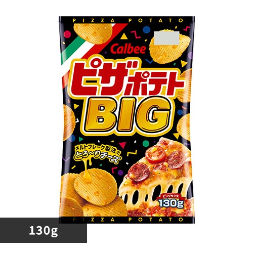 Jr[ sU|egBIG 130g  yvUZNgz