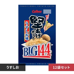 Jr[ y12܁z|egBIG 144g yvUZNgz
