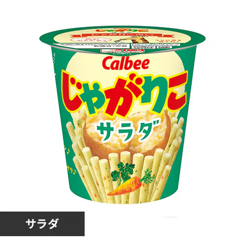�ǉ����i�T���l�C��