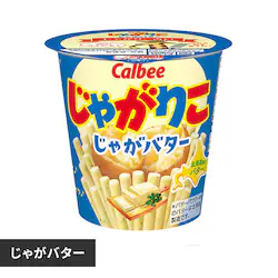 Jr[ Ⴊ肱Ⴊo^[ 55g Ⴊo^[