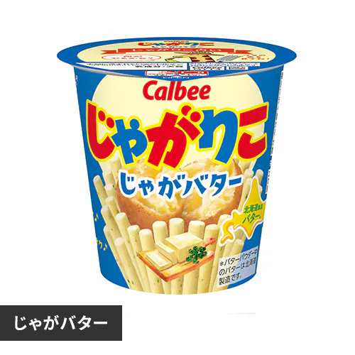 カルビー じゃがりこじゃがバター 55g じゃがバター_0