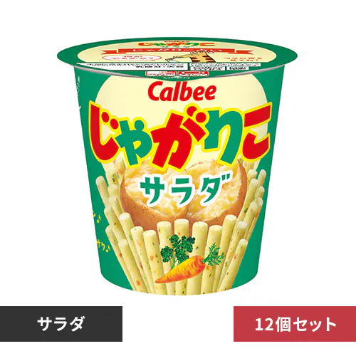 �ǉ����i�T���l�C��