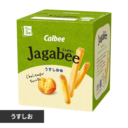 Jr[ Jagabee 75g yvUZNgz_0