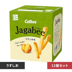 カルビー 【12個】Jagabeeうすしお味 75g うすしお