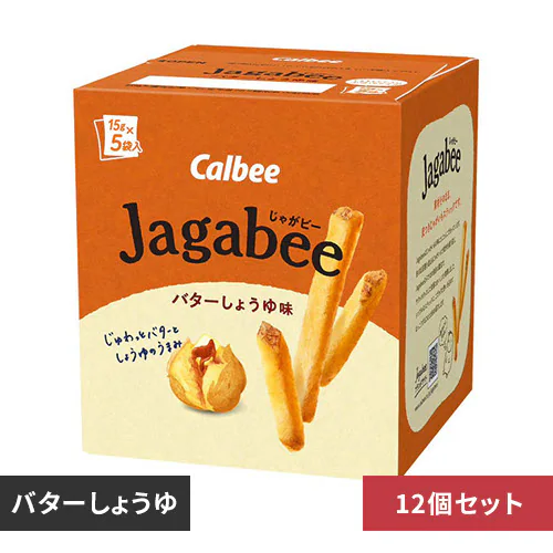 カルビー 【12個】Jagabeeバターしょうゆ味 75g バターしょうゆ【プラザセレクト】_0