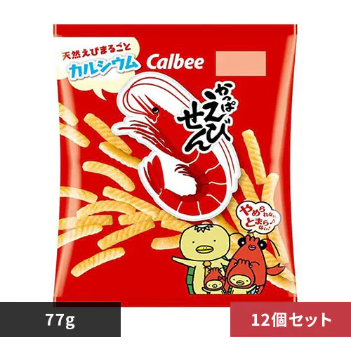 カルビー かっぱえびせん 77g 【プラザセレクト】_0