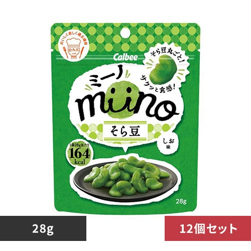 カルビー 【12個】miinoそら豆しお味 28g 【プラザセレクト】