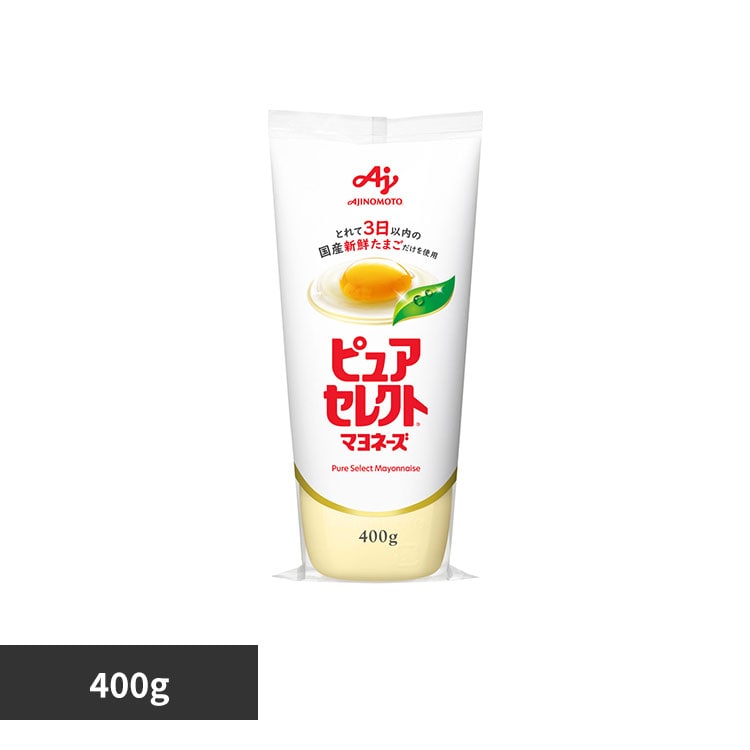 【10本】味の素 ピュアセレクト マヨネーズ 400g