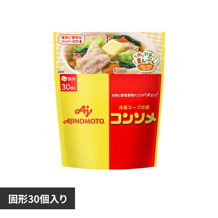 �ǉ����i�T���l�C��