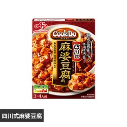 uCook Do(R)vi؍킹j p 2901081 l쎮k ̑fyvUZNgz