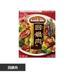 Cook Do  3`4lO 