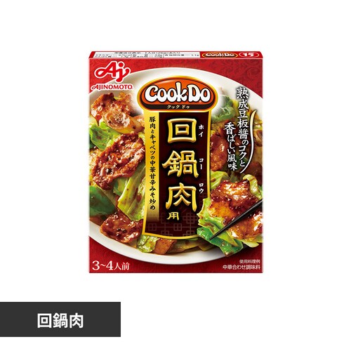 Cook Do  3`4lO _0