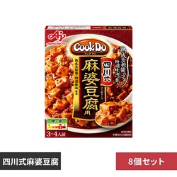 y20zuCook Do(R)vi؍킹j p 2901081 l쎮k ̑fyvUZNgz