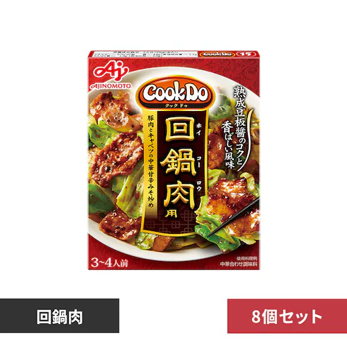 y20zCook Do  3`4lO _0