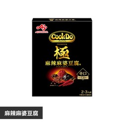 Cook Do   煖k h 2`3lO