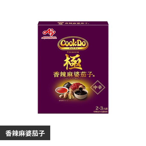 Cook Do   煖k֎q h 2`3lO_0