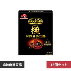 y15zCook Do   煖k h 2`3lO