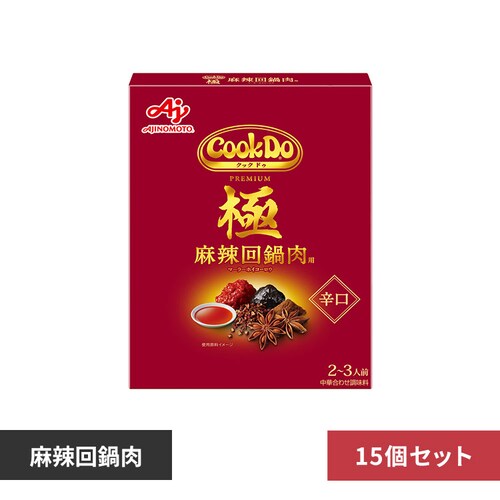 y15zCook Do   煉 h 2`3lO_0