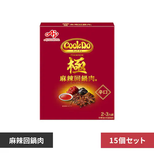 y15zCook Do   煉 h 2`3lO_0