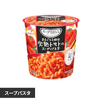 �N�m�[�� �X�[�vDELI �܂邲��1�����n �g�}�g�̃X�[�v�p�X�^