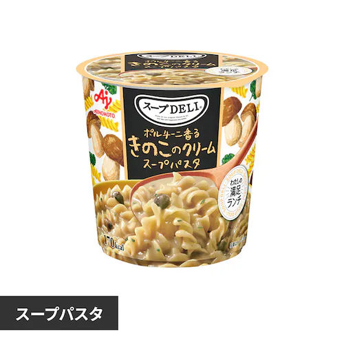 クノール スープDELI ポルチーニ香る きのこのクリームスープパスタ_0