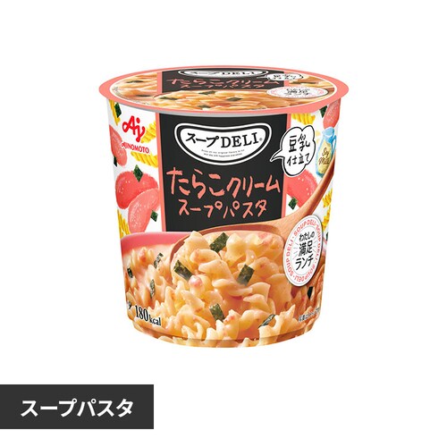 Nm[ X[vDELI d 炱N[X[vpX^_0