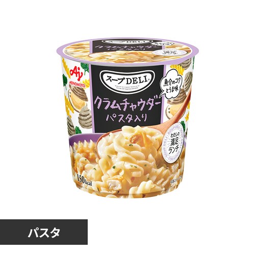 �N�m�[�� �X�[�vDELI �N�����`���E�_�[ �p�X�^����_0