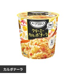 �N�m�[�� �X�[�vDELI �N���[�~�[�J���{�i�[�� �p�X�^����