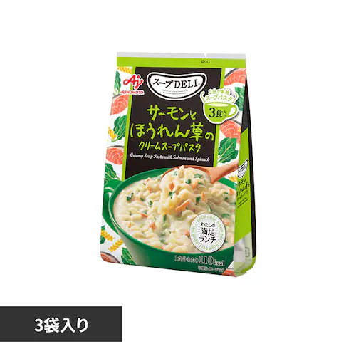 �N�m�[�� �X�[�vDELI �T�[�����Ƃق���񑐂̃N���[���X�[�v�p�X�^ 3��_0