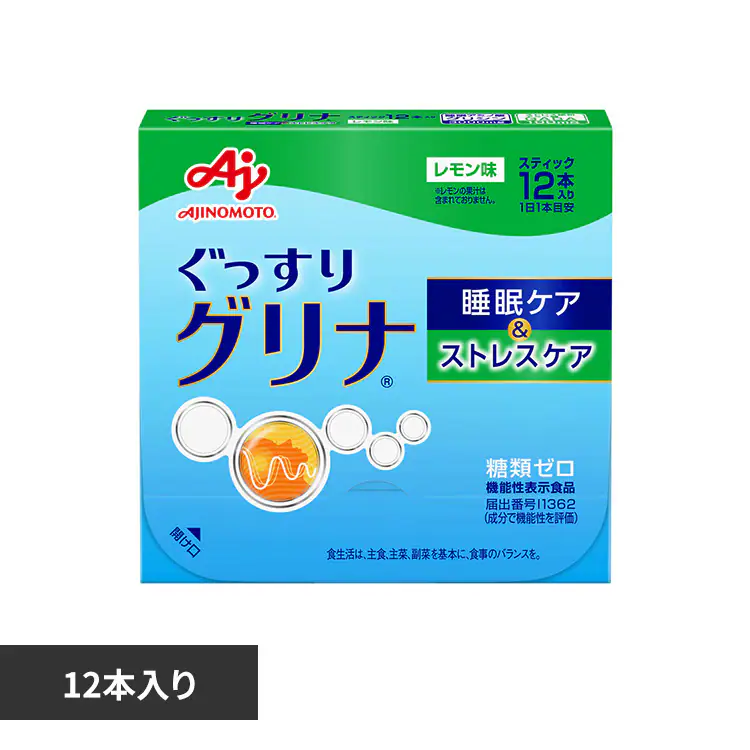 �ǉ����i�T���l�C��