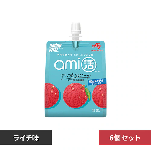 【6個】アミノバイタル ami活 ゼリー 朝のライチ味 _0