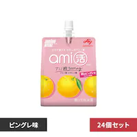 �y24�z�A�~�m�o�C�^�� ami�� �[���[ ���̃s���O����