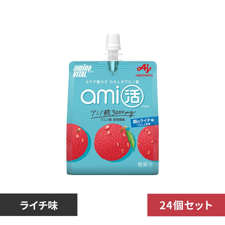6個】アミノバイタル ami活 ゼリー 朝のピングレ味 7276990 │アイリス