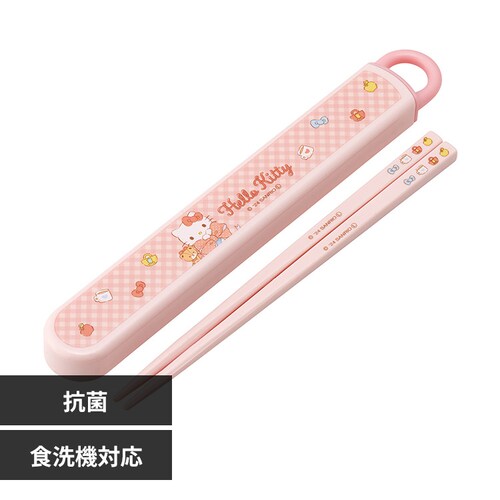 スケーター 抗菌食洗機対応箸箱セット ABS2AMAG キティビックリボン【代引き不可】_0