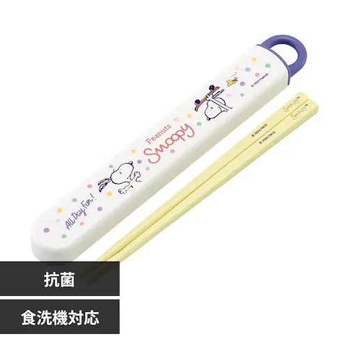 スケーター 抗菌食洗機対応箸箱セット ABS2AMAG 【プラザセレクト】【代引き不可】_0