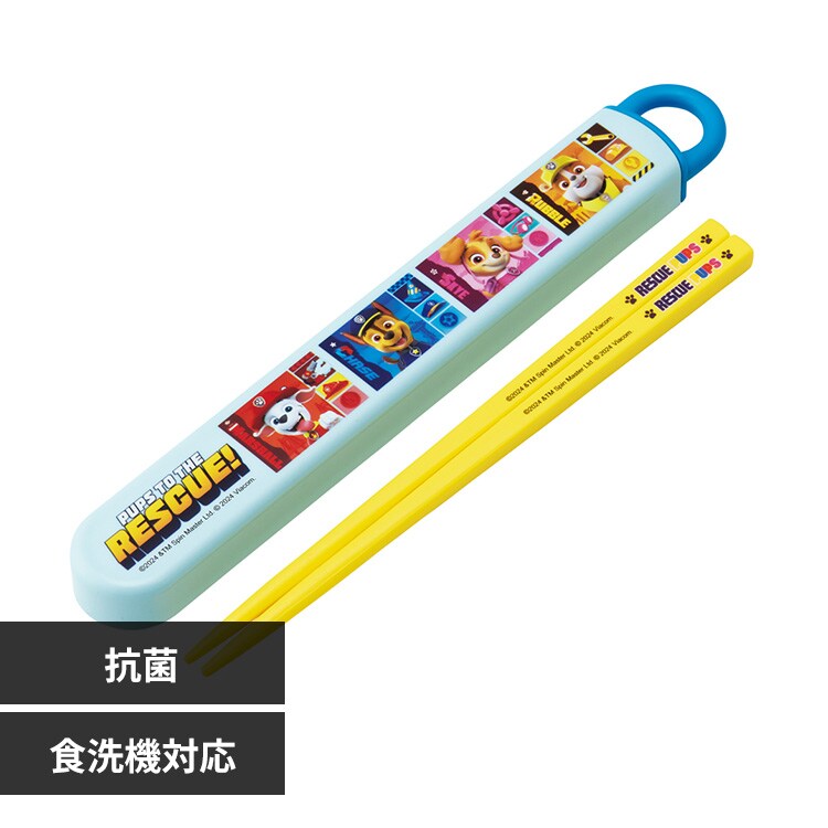 �ǉ����i�T���l�C��