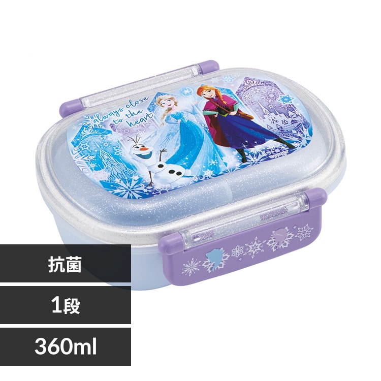 スケーター 抗菌ふわっとタイトランチボックス QAF2BAAG 【プラザセレクト】